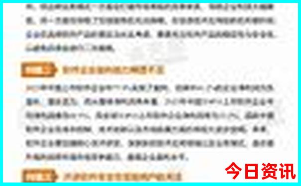 4777777开奖结果资料查询
