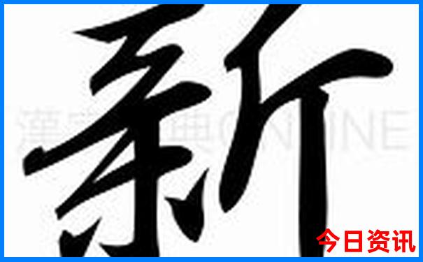 暑假带孩子必去十个地方