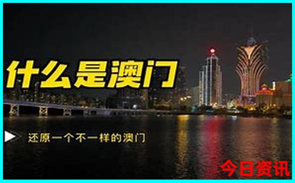 哪里旅游比较凉快