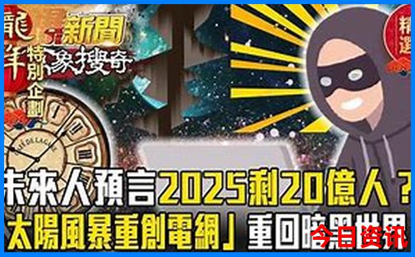 自驾游内蒙古最佳路线