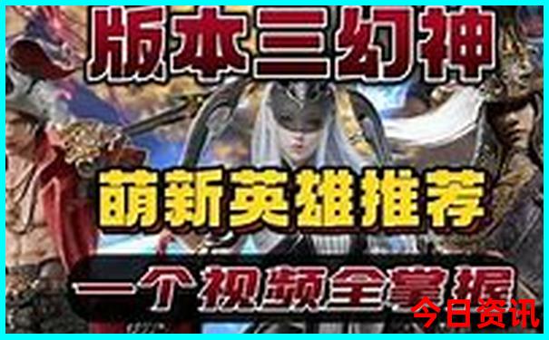夏天适合带小朋友旅游的地方