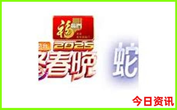 最新动态2025最新爆料正版内幕资料免费全网首发大全-管家婆100期期中管家